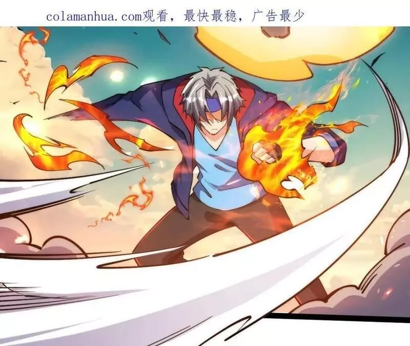 全属性武道,第65话 见证我的未来,第4张